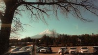 Gunung Fuji
