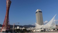 Kobe Port Tower Dan Museum Maritim yang berbentuk Rumah Gadang
