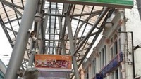 Sentral Market
