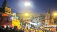 Gangga Arti Ceremony