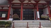 Five Storied Pagoda, bangunan yang telah diperbarui setelah hancur akibat perang