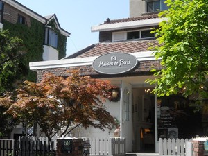 Seorae Village, Sepotong Eropa di Korea Selatan