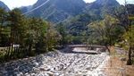 Seoraksan, Taman Nasional Nan Cantik dari Korea