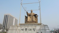 Seoul