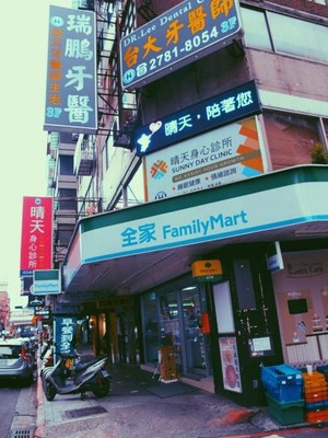 Seru! Keliling Taipei Naik Sepeda