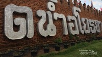 Tembok lama Thai yang khas