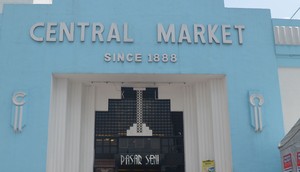 Serunya Jalan-jalan di Negeri Upin Ipin