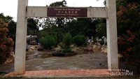 Taman 12 Shio