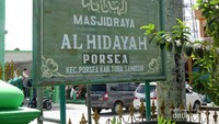 Berada di Kecamatan Porsea, Toba Samosir