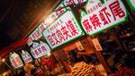 Shopping Street Muslim Xian, Wisata Halal dari China