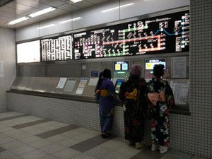 Siapkan 4 Hal Ini Sebelum Liburan ke Jepang