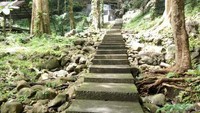 Tangga 1000 Menuju Gua