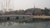 behai park