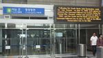 Ssst! Begini Rupa Perbatasan Korea Utara