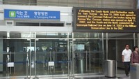 Dorasan Railway Station
