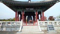 Genta Perdamaian di Imjingak Park