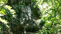 Batu berbentuk wajah