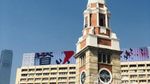 Sudut-sudut Surga Belanja Hong Kong