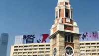 Bagi yang mencari tempat belanja di Hongkong, Tsim Sha Tsui adalah pusatnya.