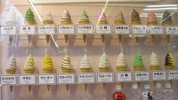 Es krim di Asakusa yang tersedia banyak rasa