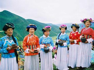 Suku Mosuo, Negeri Wanita di China