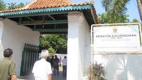 Gerbang Keraton Kacirebonan (Fitraya/detikTravel)