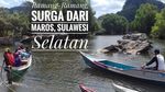 Surga Karst di Ramang-Ramang