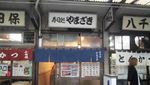 Sushi yang Segar & Enak di Jepang Ada di Pasar Tsukiji