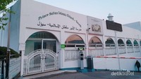 Sekolah Islam yang berada di kompleks yang sama dengan Seoul Central Masjid.