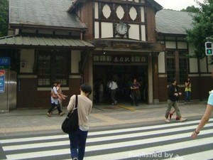 Takeshita Dori, Surganya Fashion Ala Harajuku