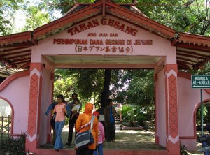 Taman Gesang Solo, Riwayatmu Kini