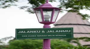Taman Legenda: Liburan ala Jurassic Park di Jakarta