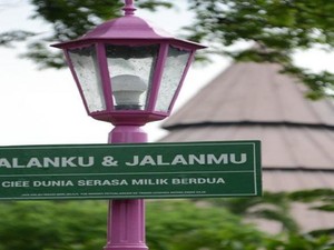 Taman Legenda: Liburan ala Jurassic Park di Jakarta