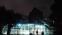 Gedung kaca di Taman Menteng