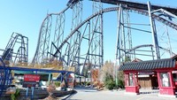 Roller coaster di Fuji Q Highland