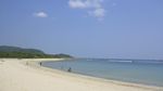 Tanjung Lesung, Eksotisnya Alam di Ujung Pulau Jawa