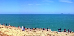 Tebing Banyu Mulok, Tempat Nikmati Samudera di Tulungagung