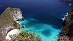Tebing di Bali Seperti Dinosaurus