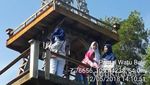 Tebing Titanic, Spot Foto Kekinian di Kebumen
