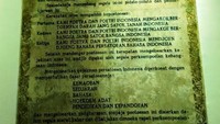 Isi putusan Kongres Pemuda II, Sumpah Pemuda