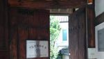 Tempat Melihat Budaya Tradisional Korea Selatan