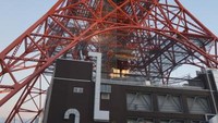 Tokyo Tower menyerupai menara Eiffel di Paris
