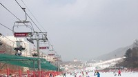 Ski Lift di Vivaldi Park