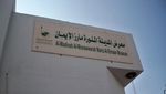Ternyata, Ada Museum Dalam Masjid Quba di Madinah