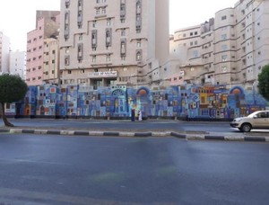 Ternyata Mekah Memiliki Mural Keren