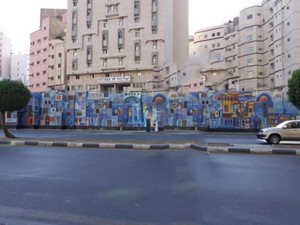 Ternyata Mekah Memiliki Mural Keren