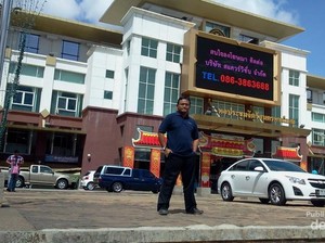 Thailand Rasa Malaysia