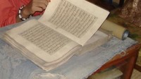 Qur-an tulisan tangan di sekitar Masjid Tua Wapauwe