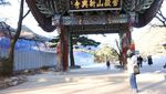Tips Liburan Musim Dingin di Korea Selatan