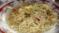 mie Kuah Ikan